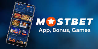 How to Log In to Mostbet A Complete Guide for Kyrgyzstan Users